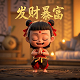 瓦力和伊娃英文名